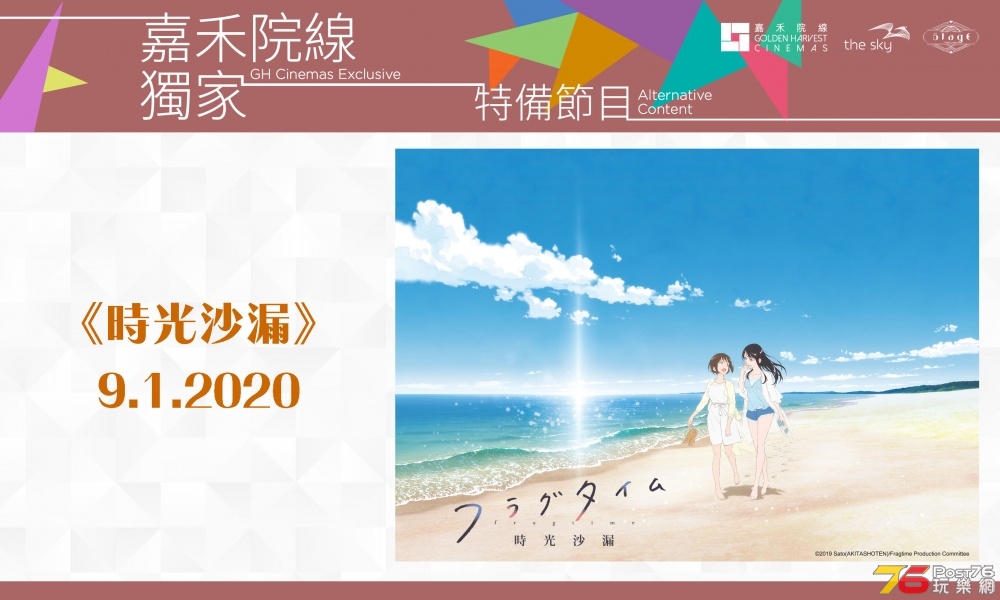 t_banner_201912271906471740.jpg