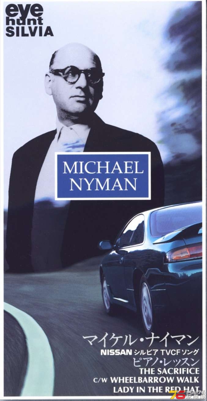 michaelNyman95sacrifice.jpg