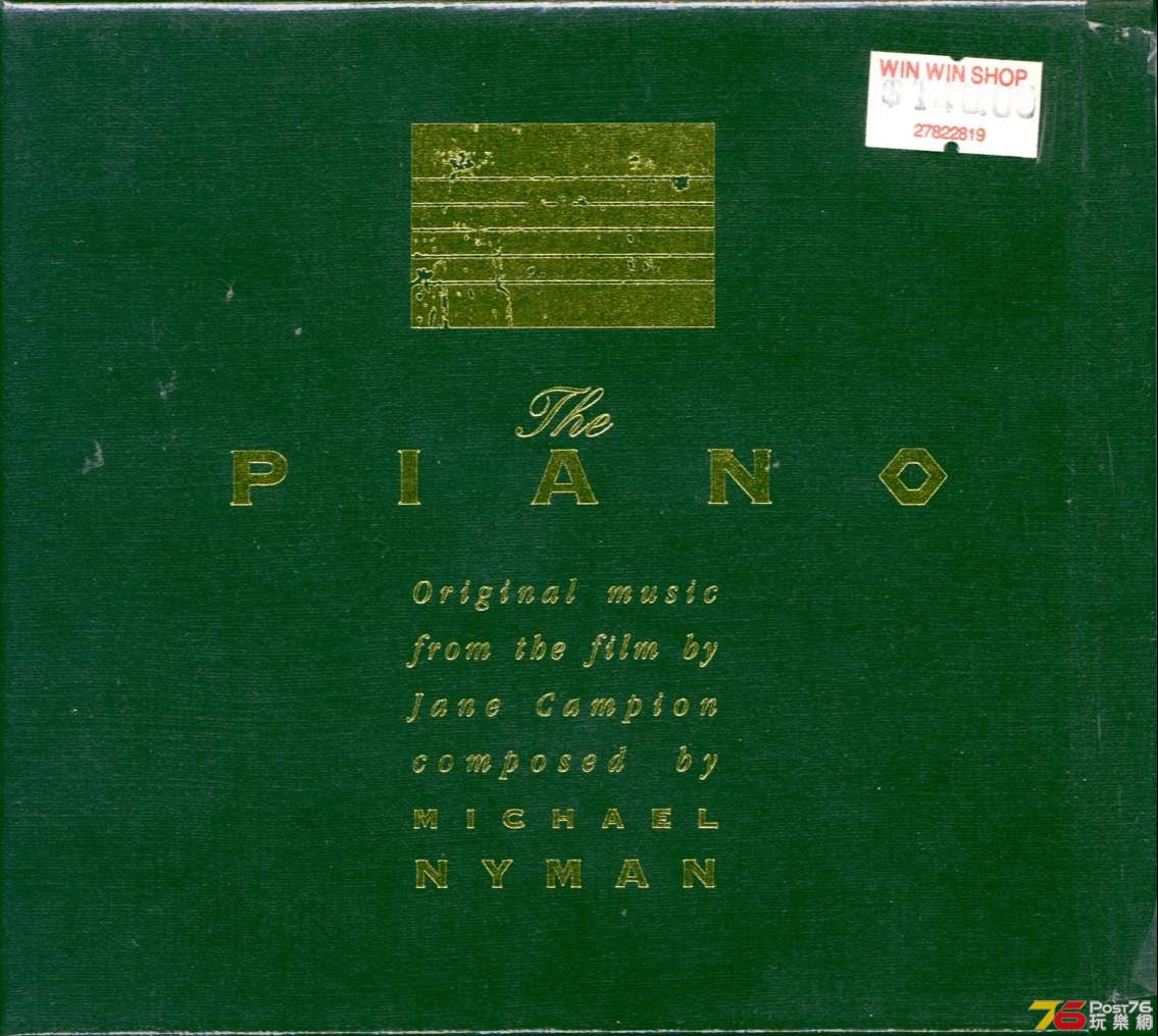 michaelNymanPianoSoundtrack93G1.jpg