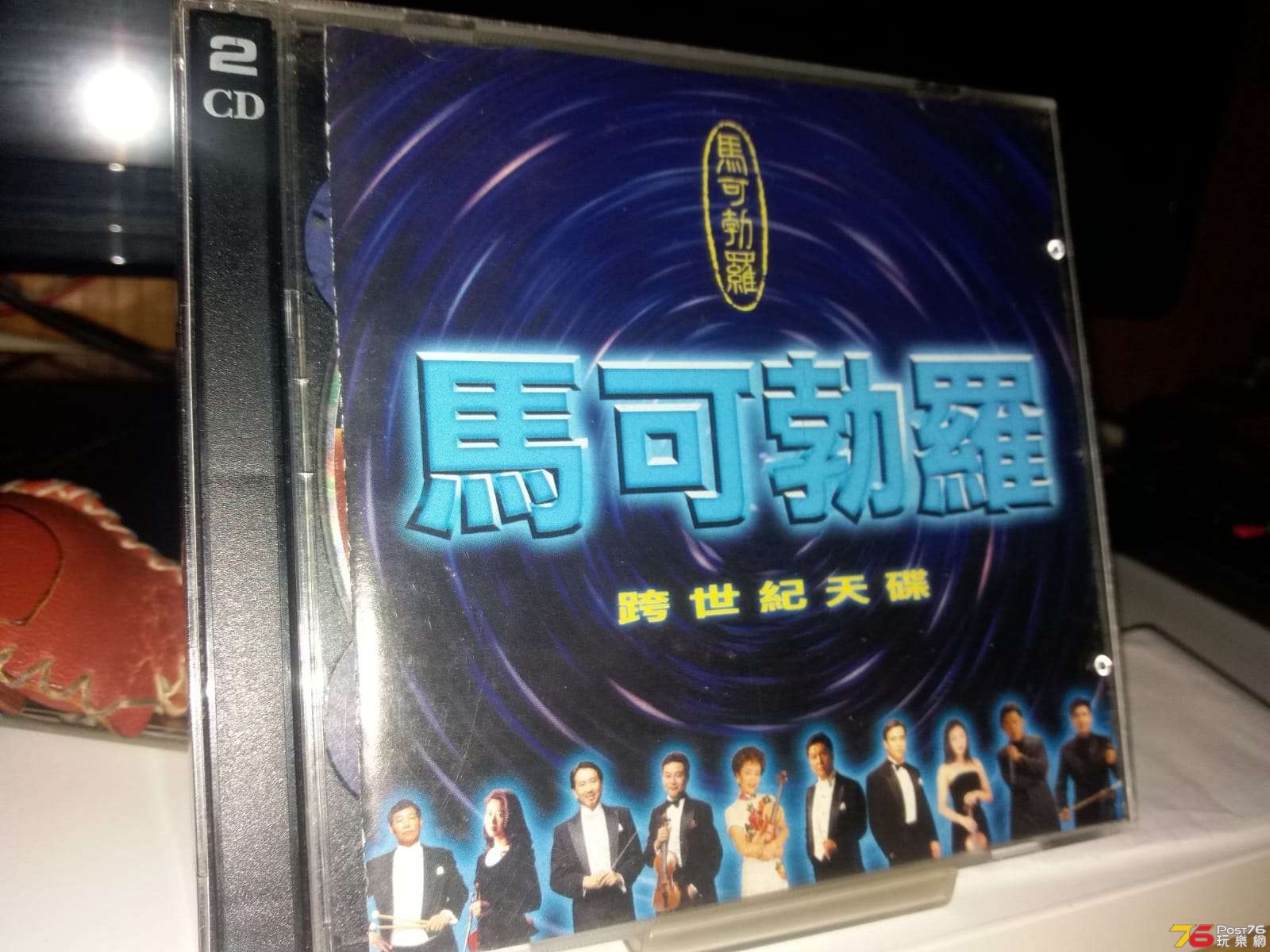 IMG-20191130-WA0000.jpg