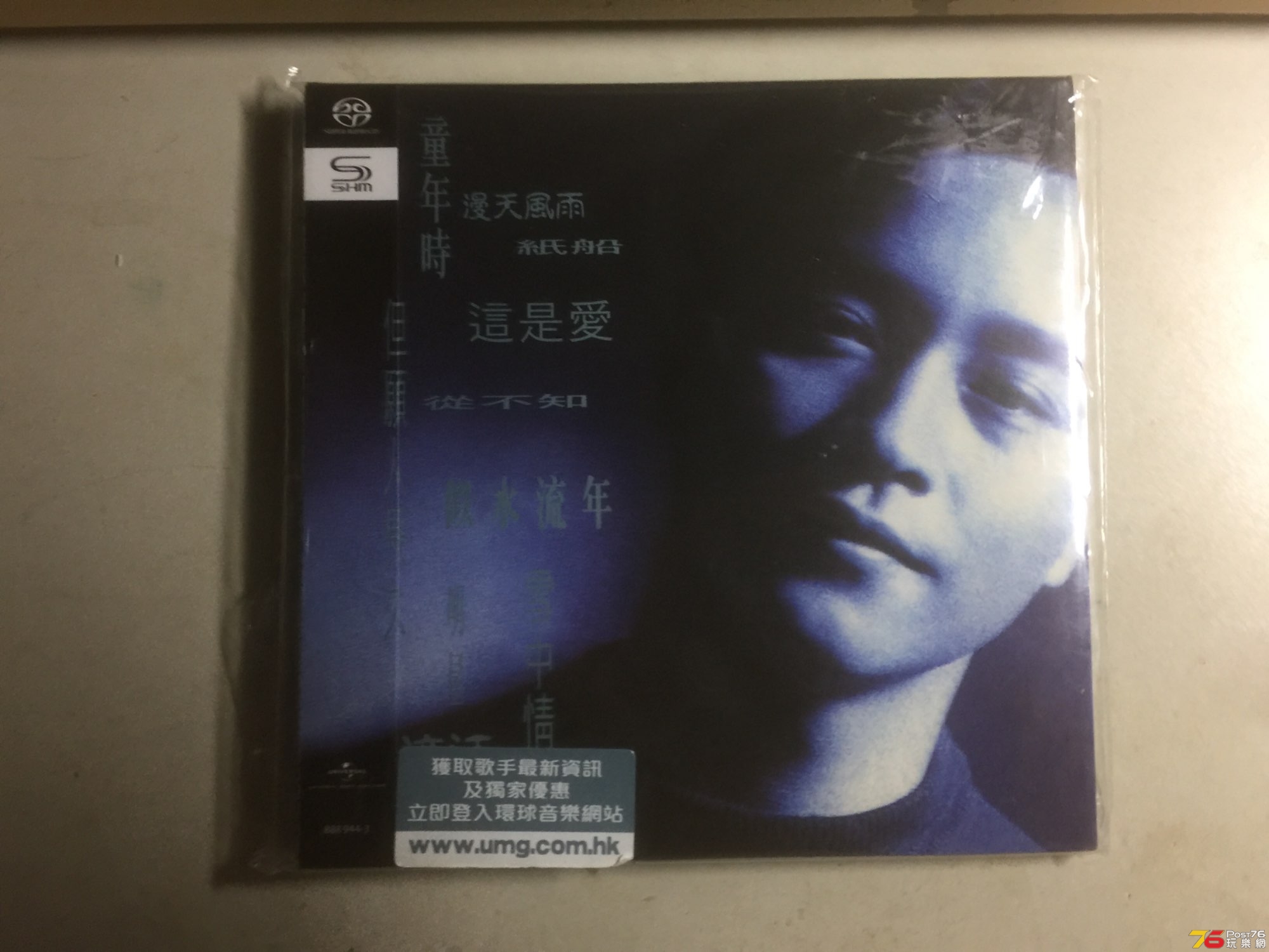8F3980D7-058E-4C1A-8D0B-A9A8FBCD1397.jpeg