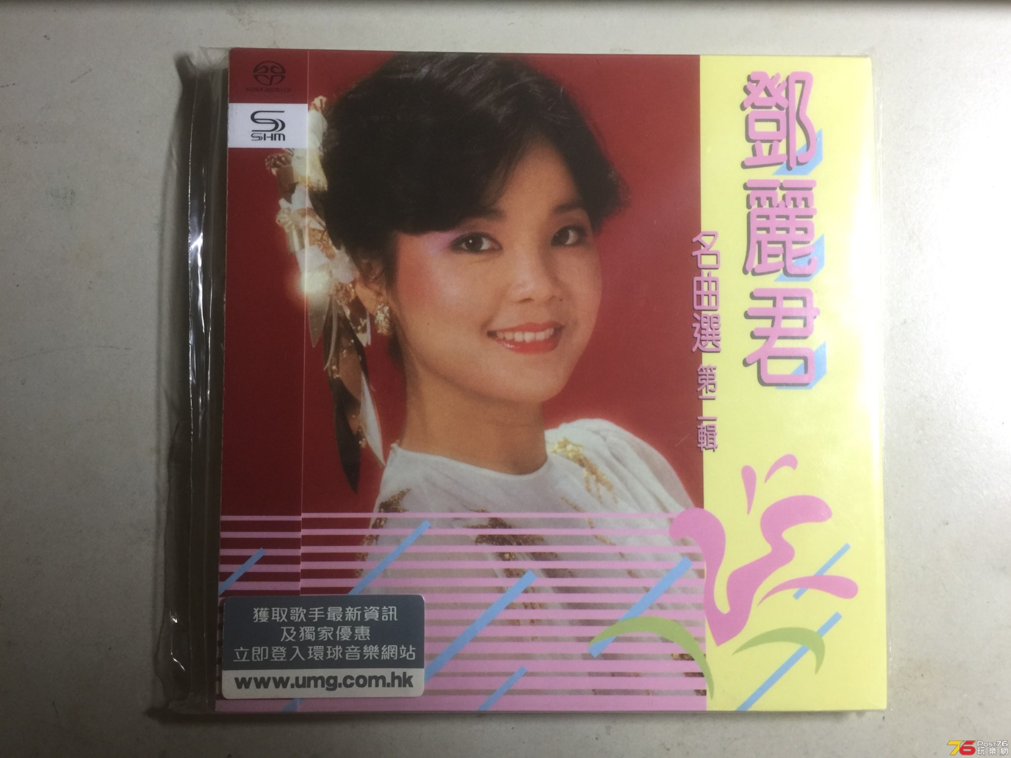 C6F813EB-04F9-45E5-961E-841B6AFFAC47.jpeg