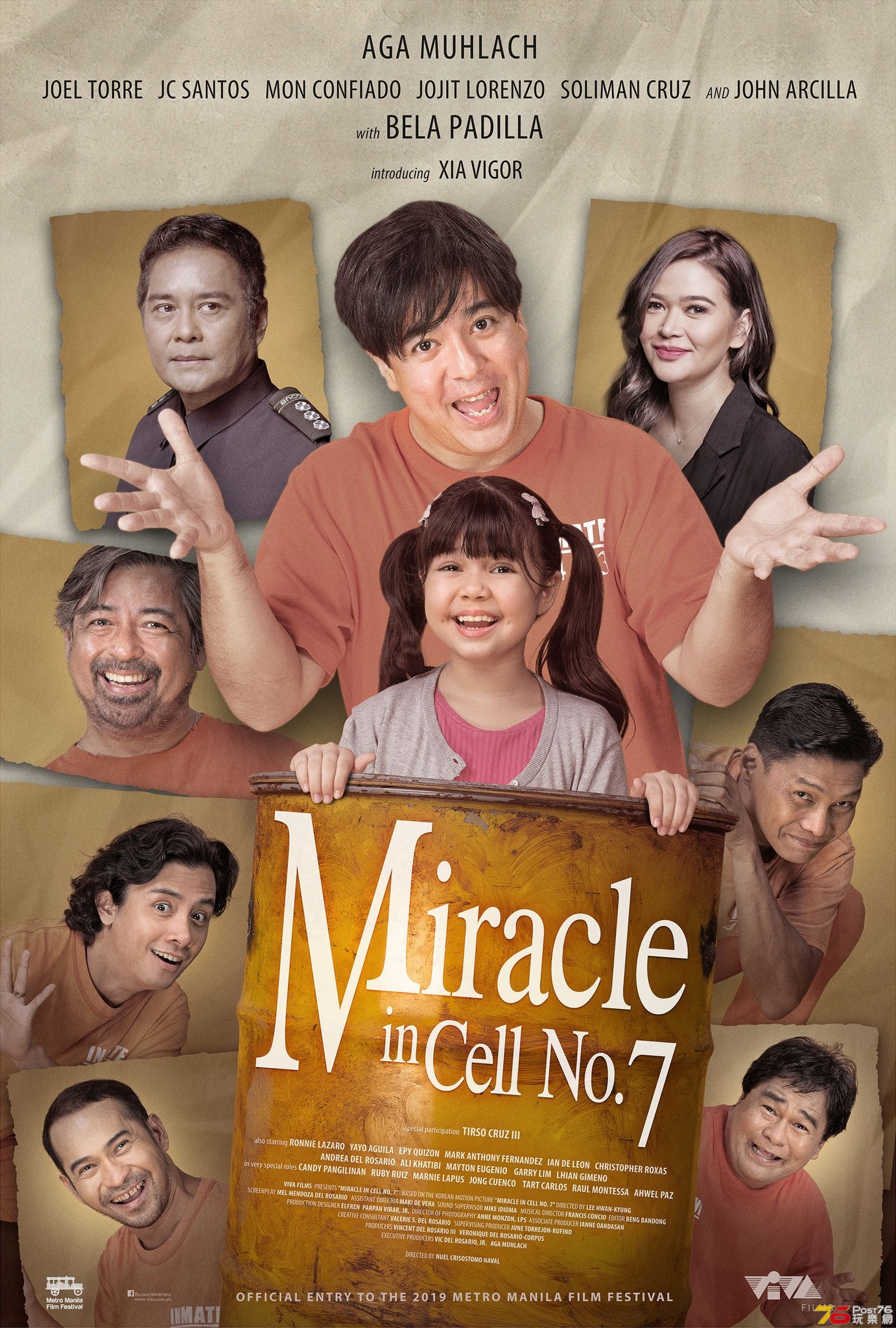 Miracle In Cell No. 7.jpg