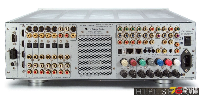 azur-640r-0b-cambridge-audio.jpg