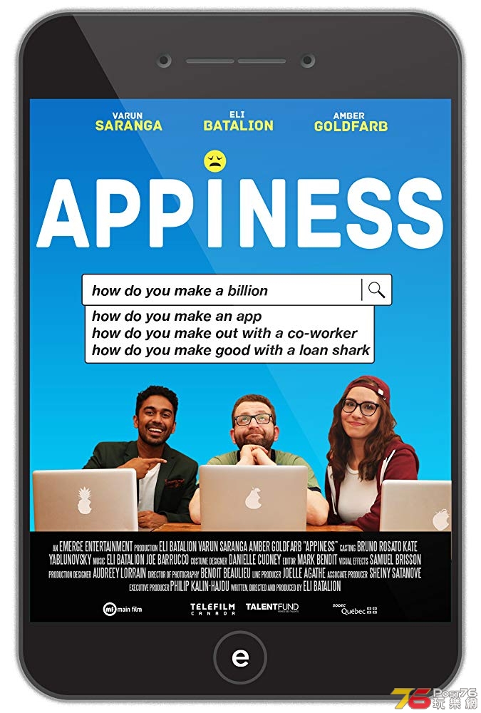 Appiness.jpg
