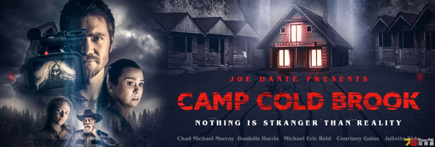 CAMP COLD BROOK.jpg