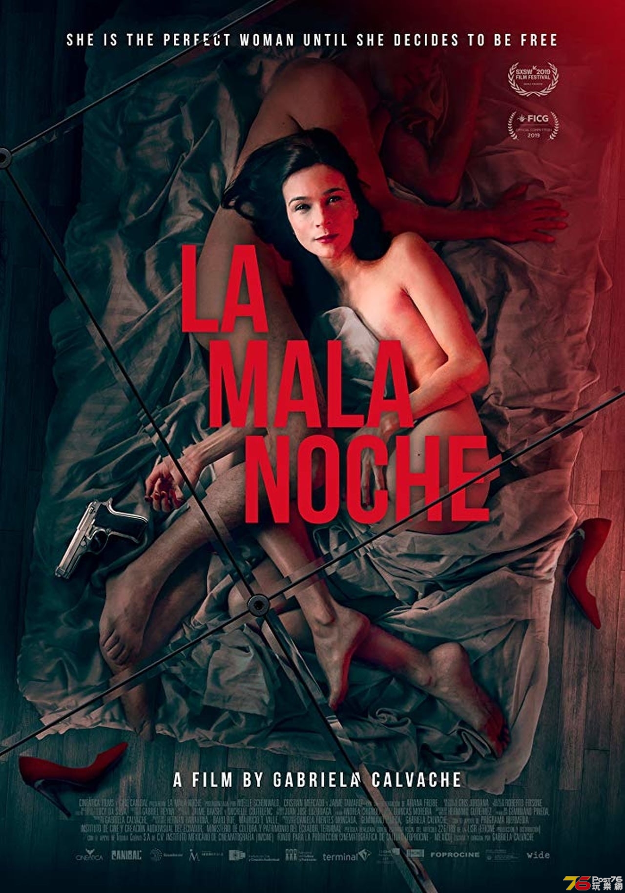 La mala noche.jpg