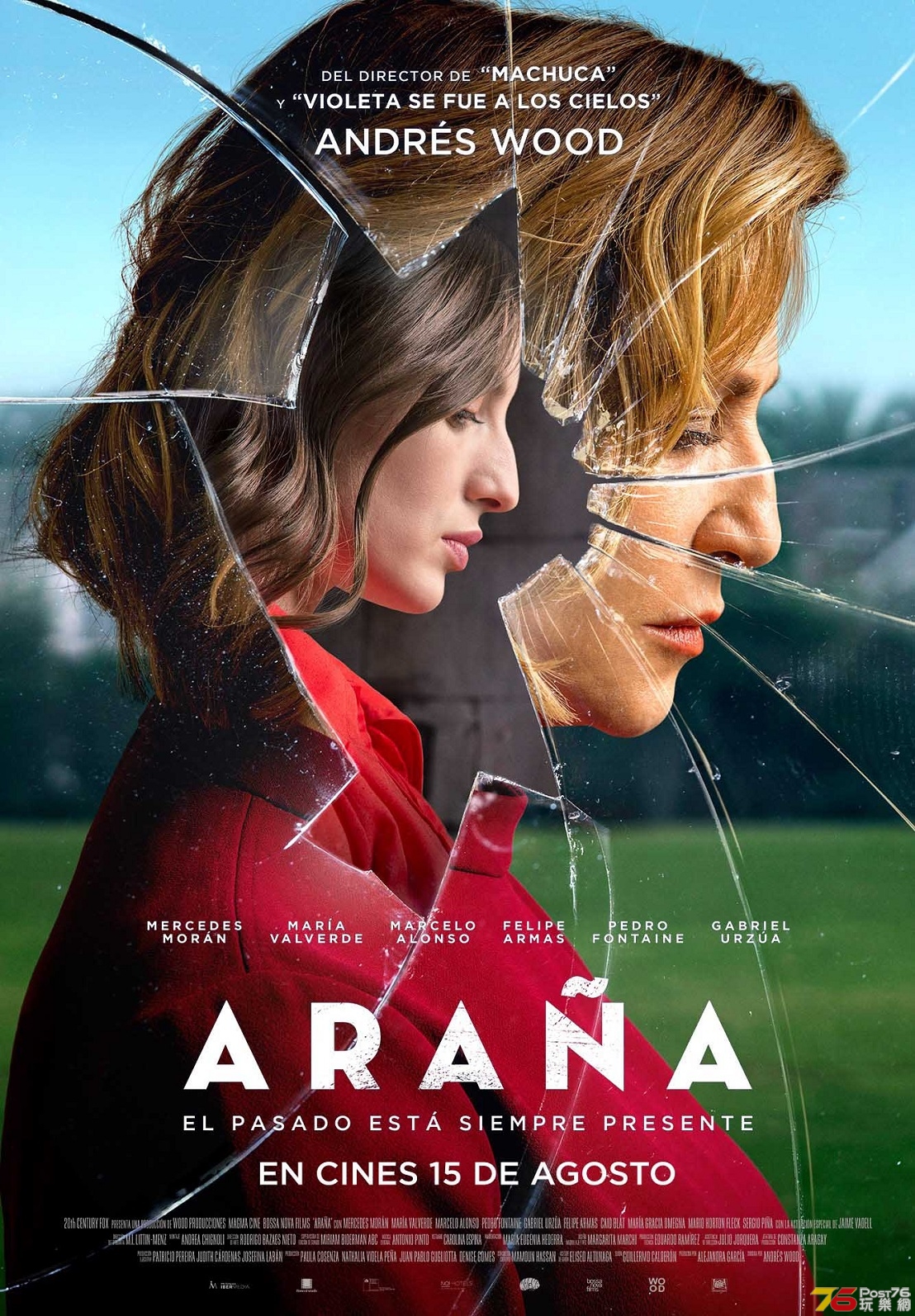 Araña.jpg