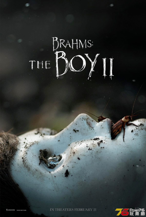 Brahms The Boy 2.jpg