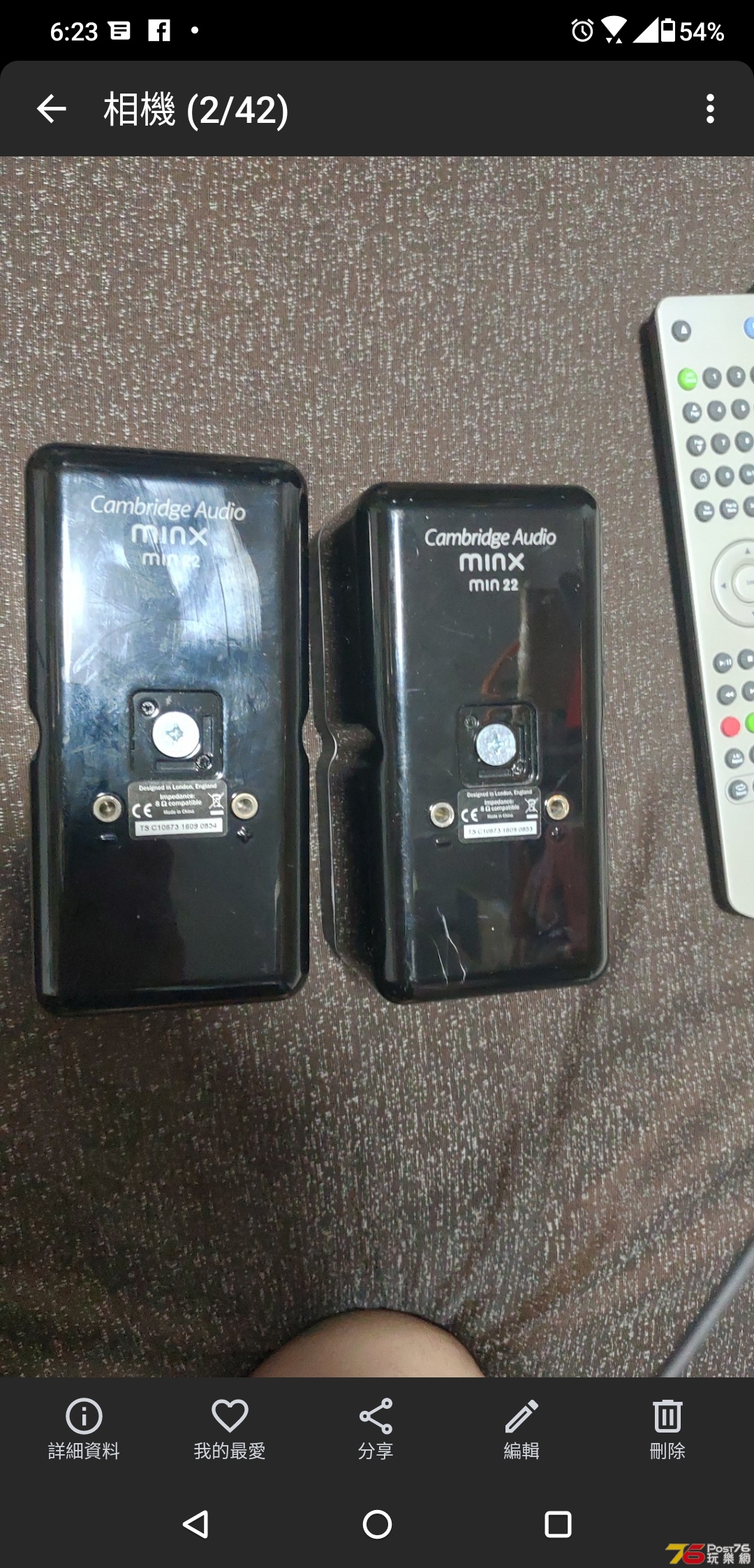 Screenshot_20200109-182304534.jpg