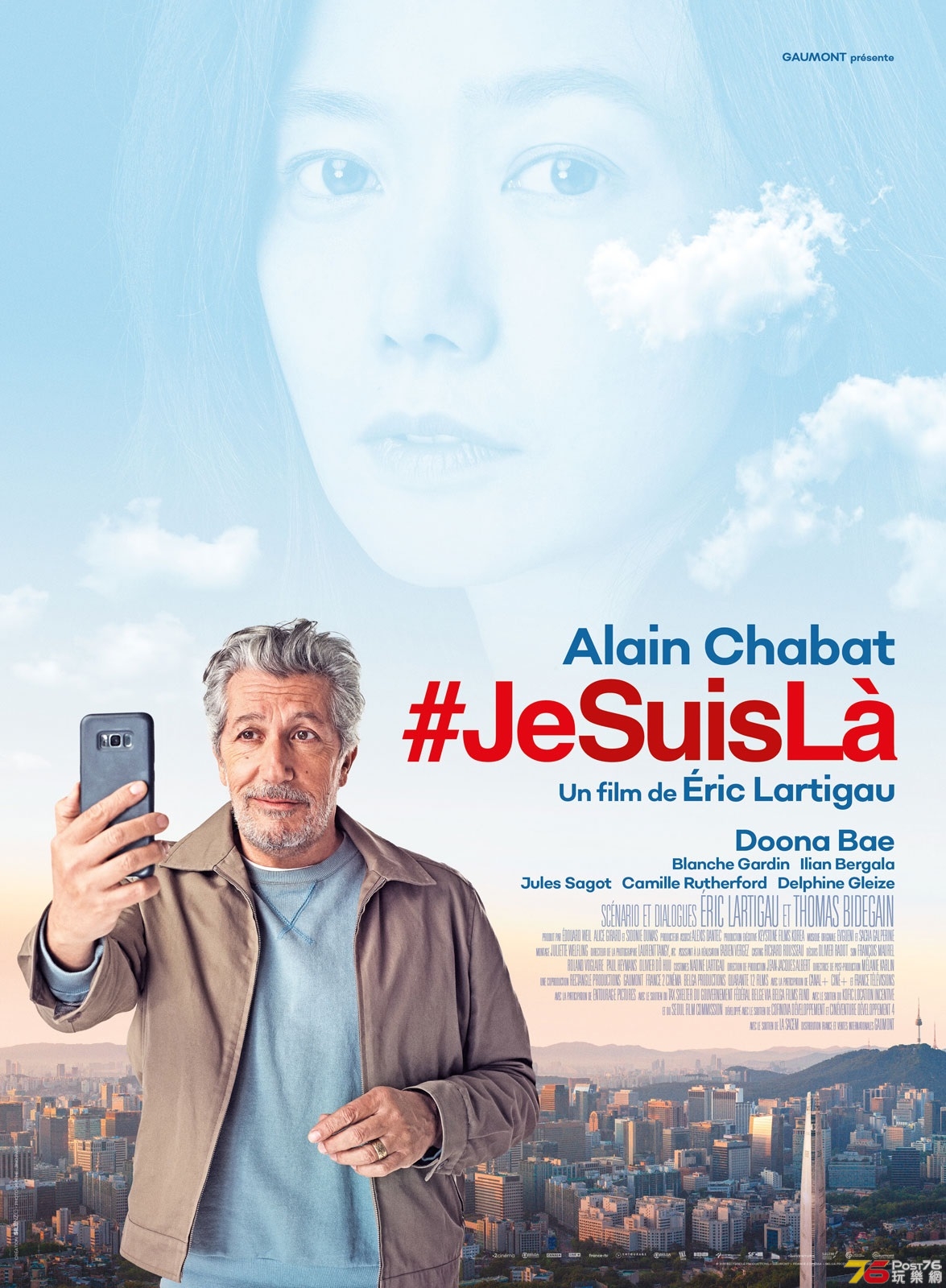 #Jesuislà.jpg