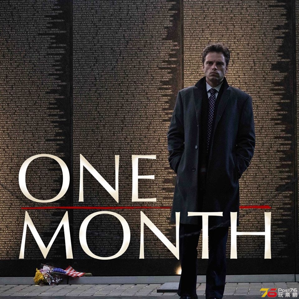 The Last Full Measure.jpg