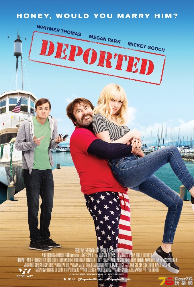 Deported1.jpg