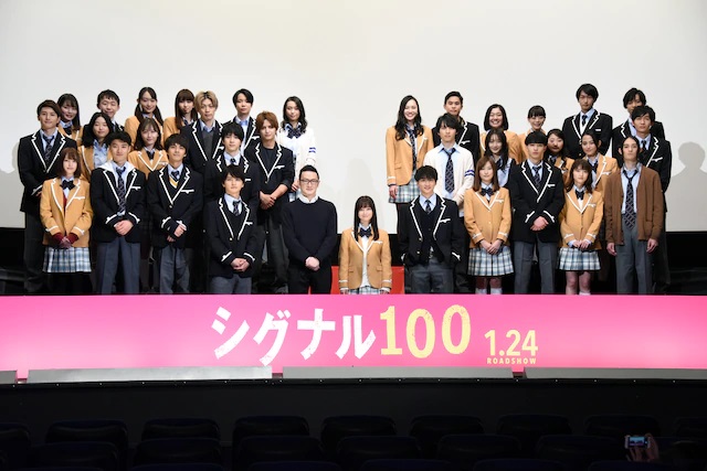 シグナル1001.jpg
