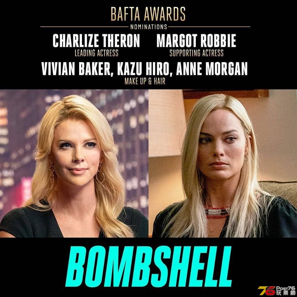 Bombshell 5.jpg
