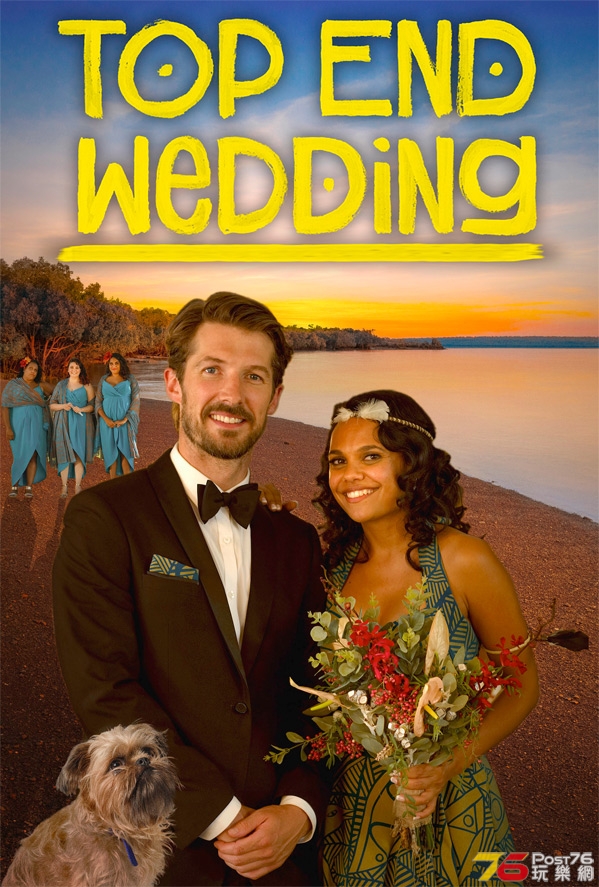 TopEndWeddingPosterartbigm59902.jpg