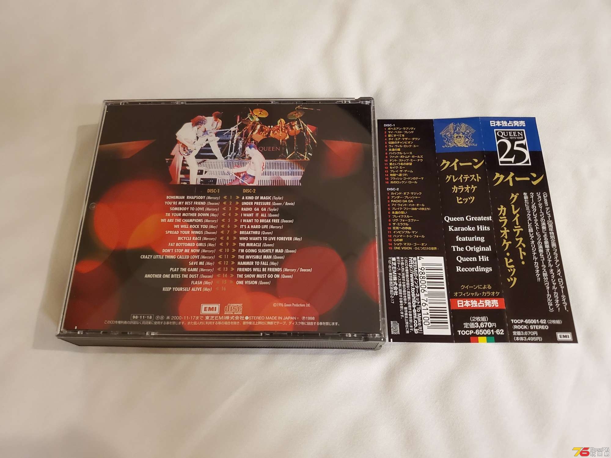 20191213_232839.jpg