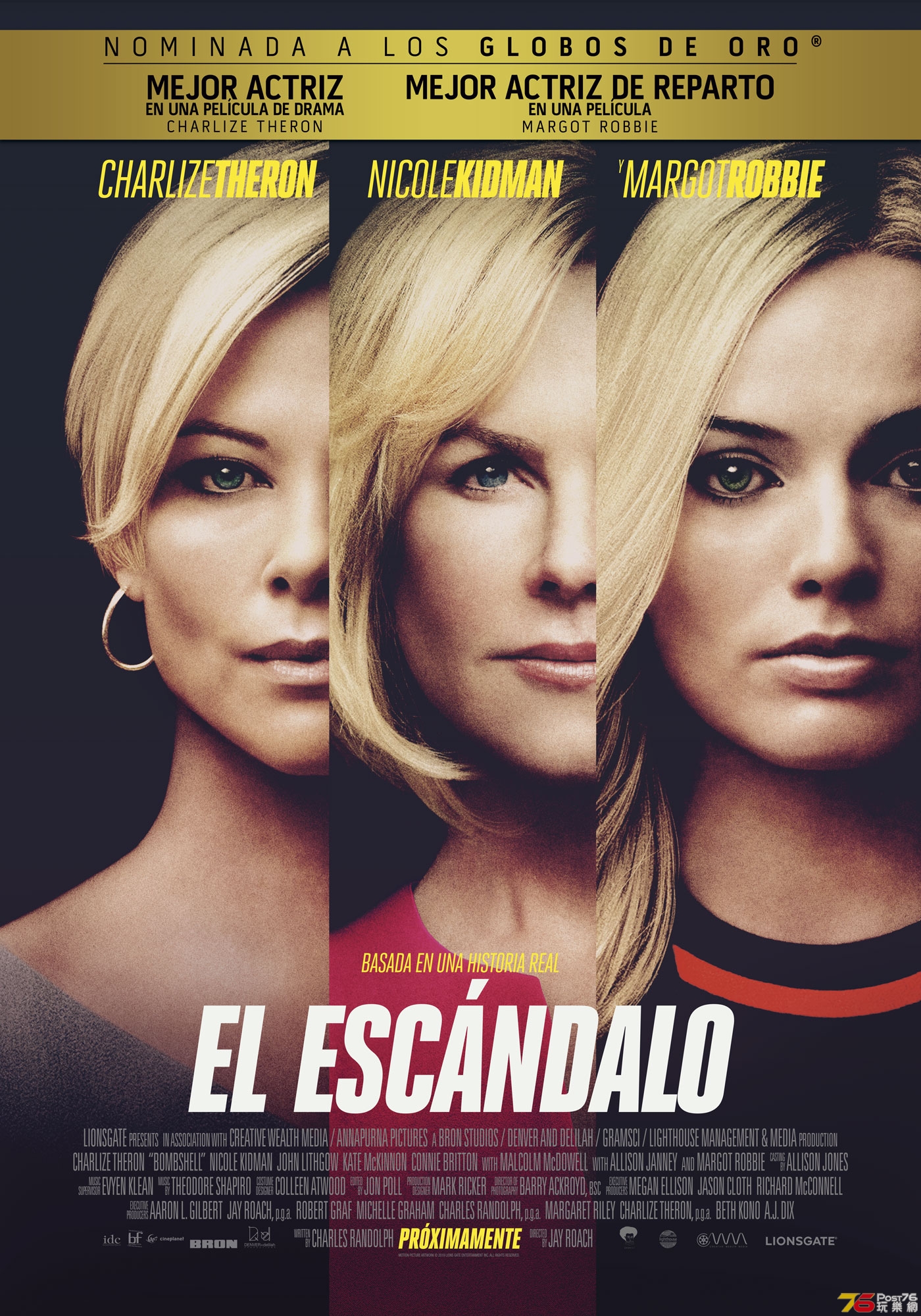 El escándalo1.jpg