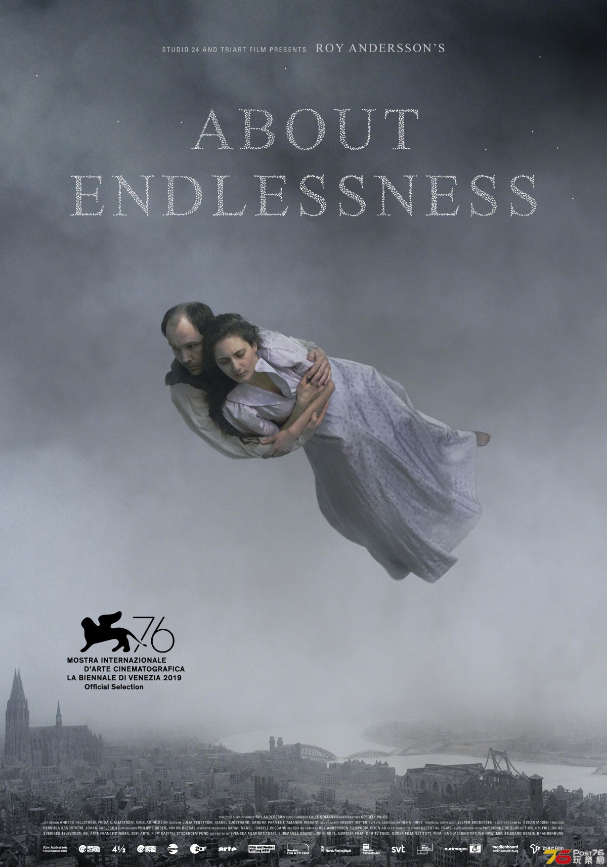 About Endlessness.jpg