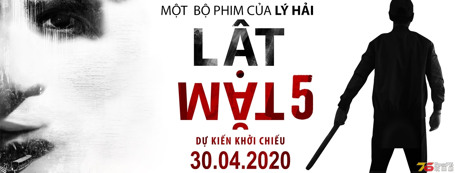 Lật Mặt 5.jpg