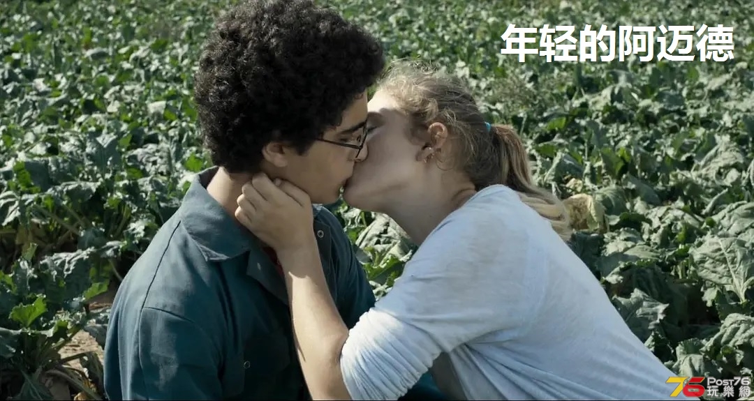 年轻的阿迈德.jpg