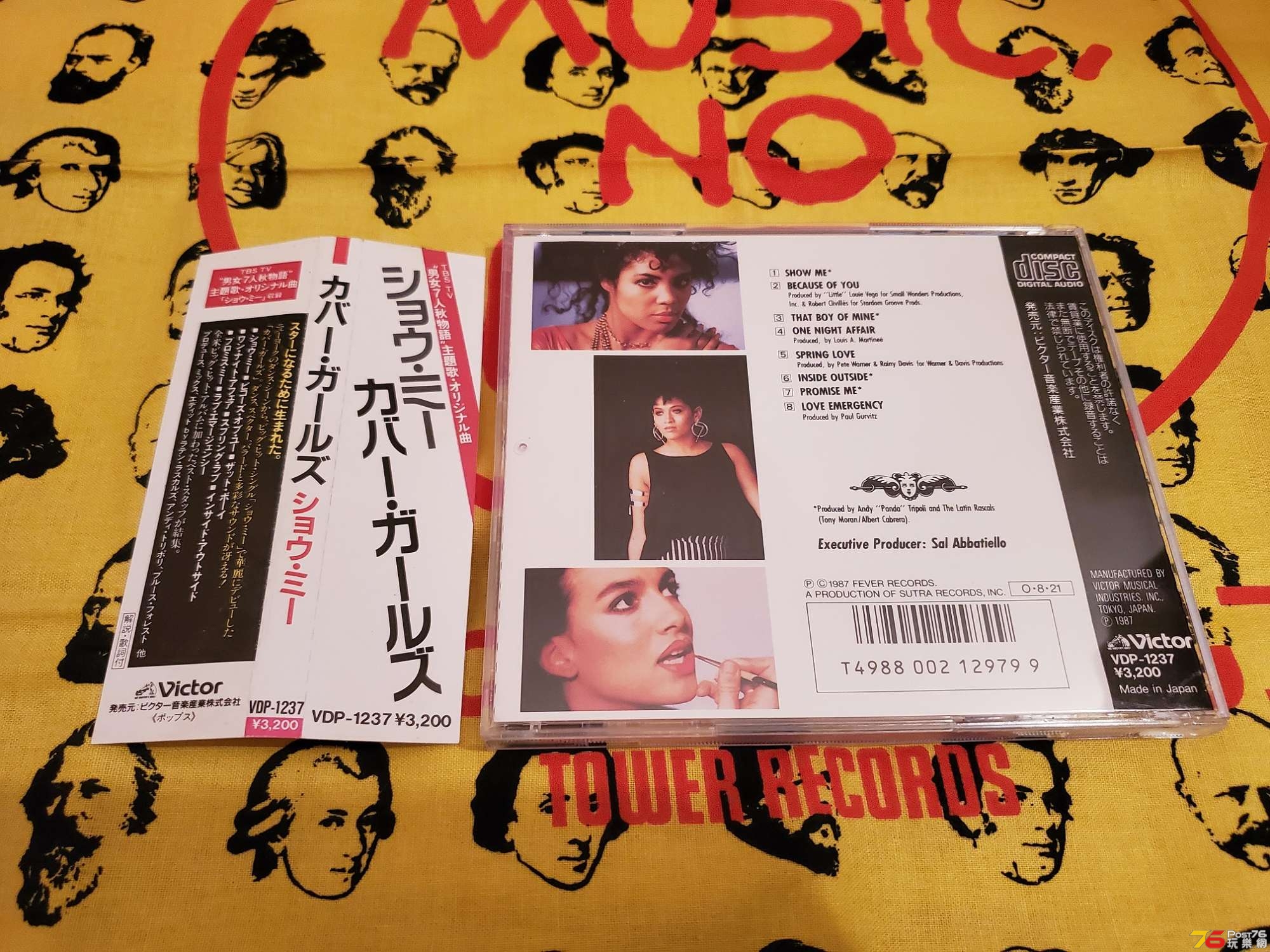 20191216_220341.jpg