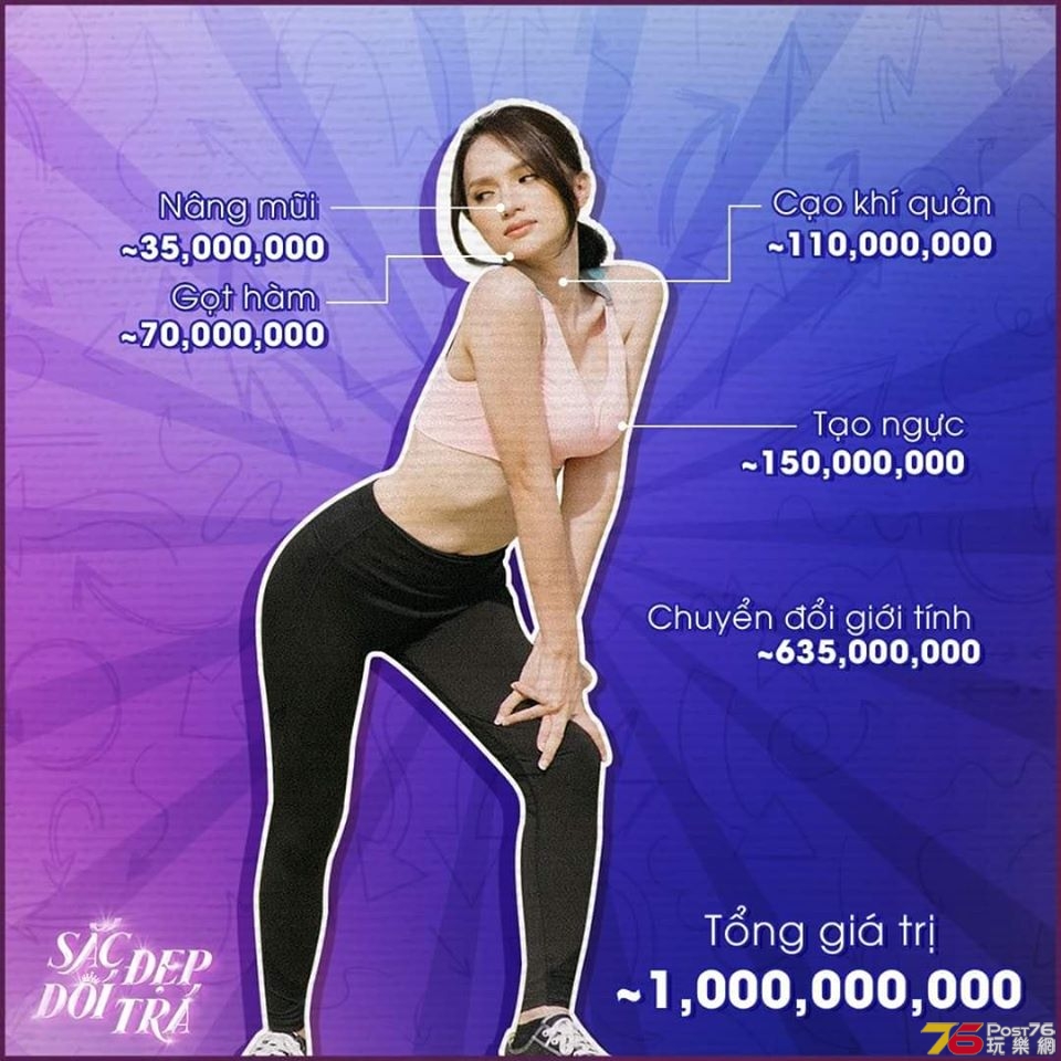Sắc Đẹp Dối Trá 2.jpg