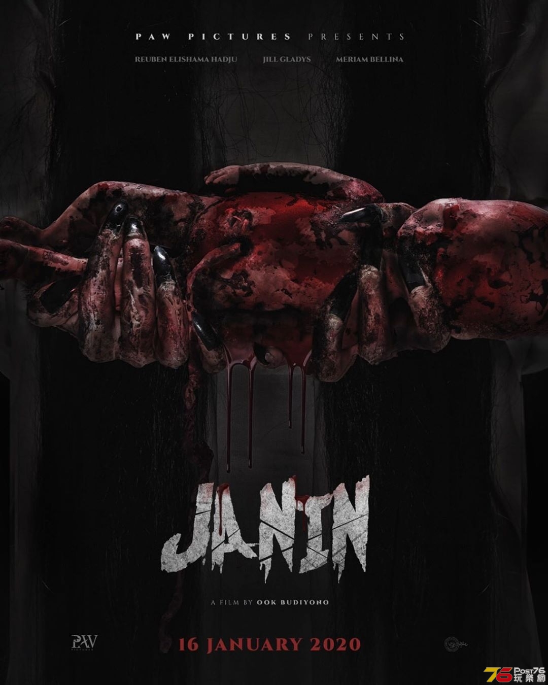 Janin.jpg
