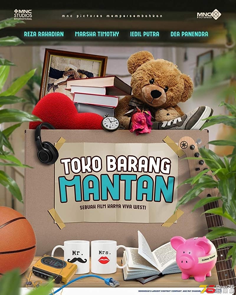 Toko Barang Mantan.jpg
