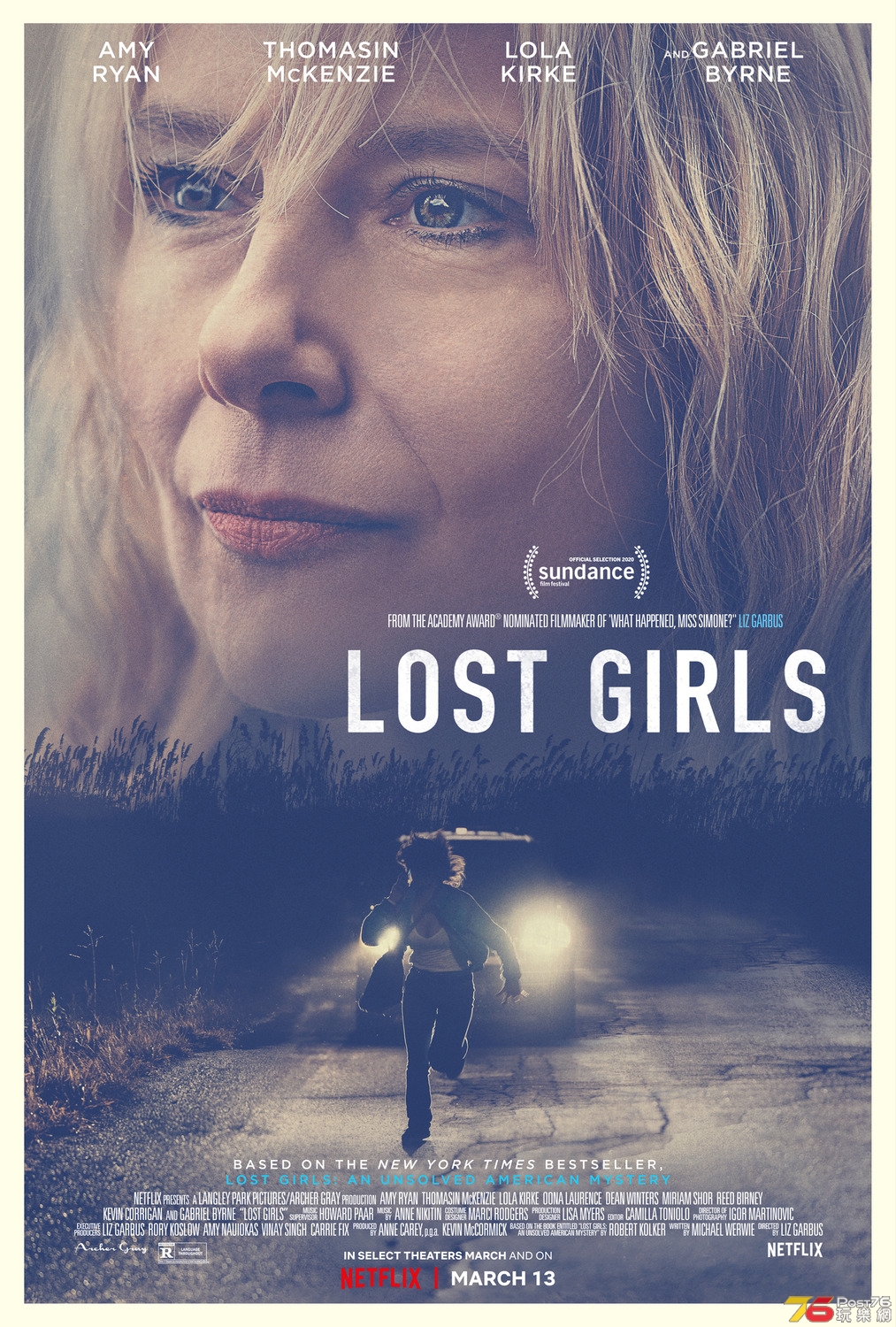 Lost Girls.jpg