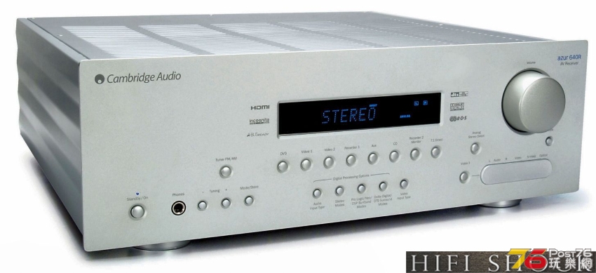 azur-640r-0-cambridge-audio.jpg