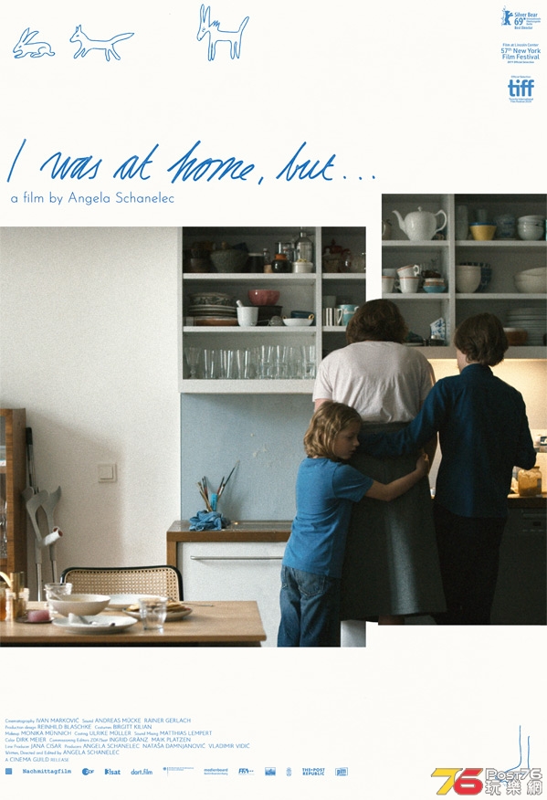 IwasatHomebutPosterUSmain59902a.jpg