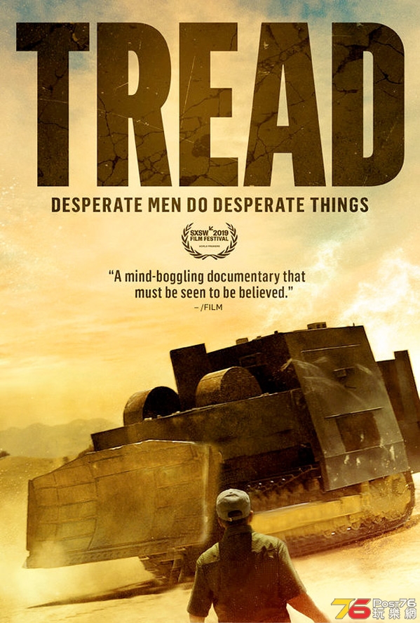 TreadDocupostermainimagebig59901.jpg