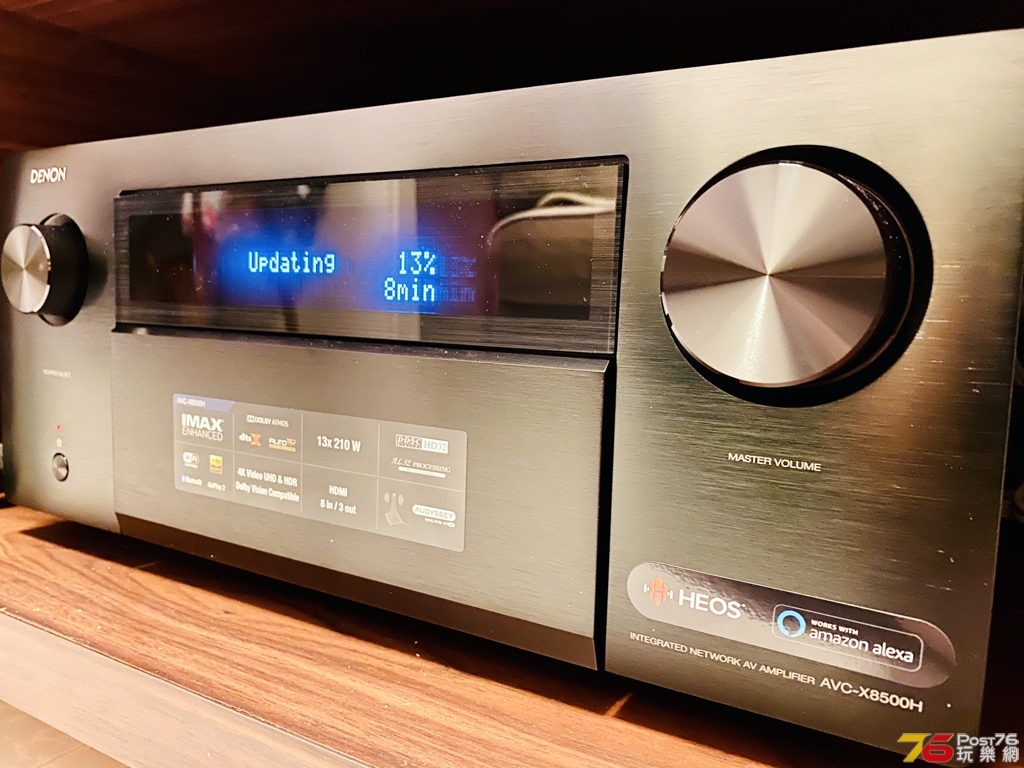 DENON 8500.jpg