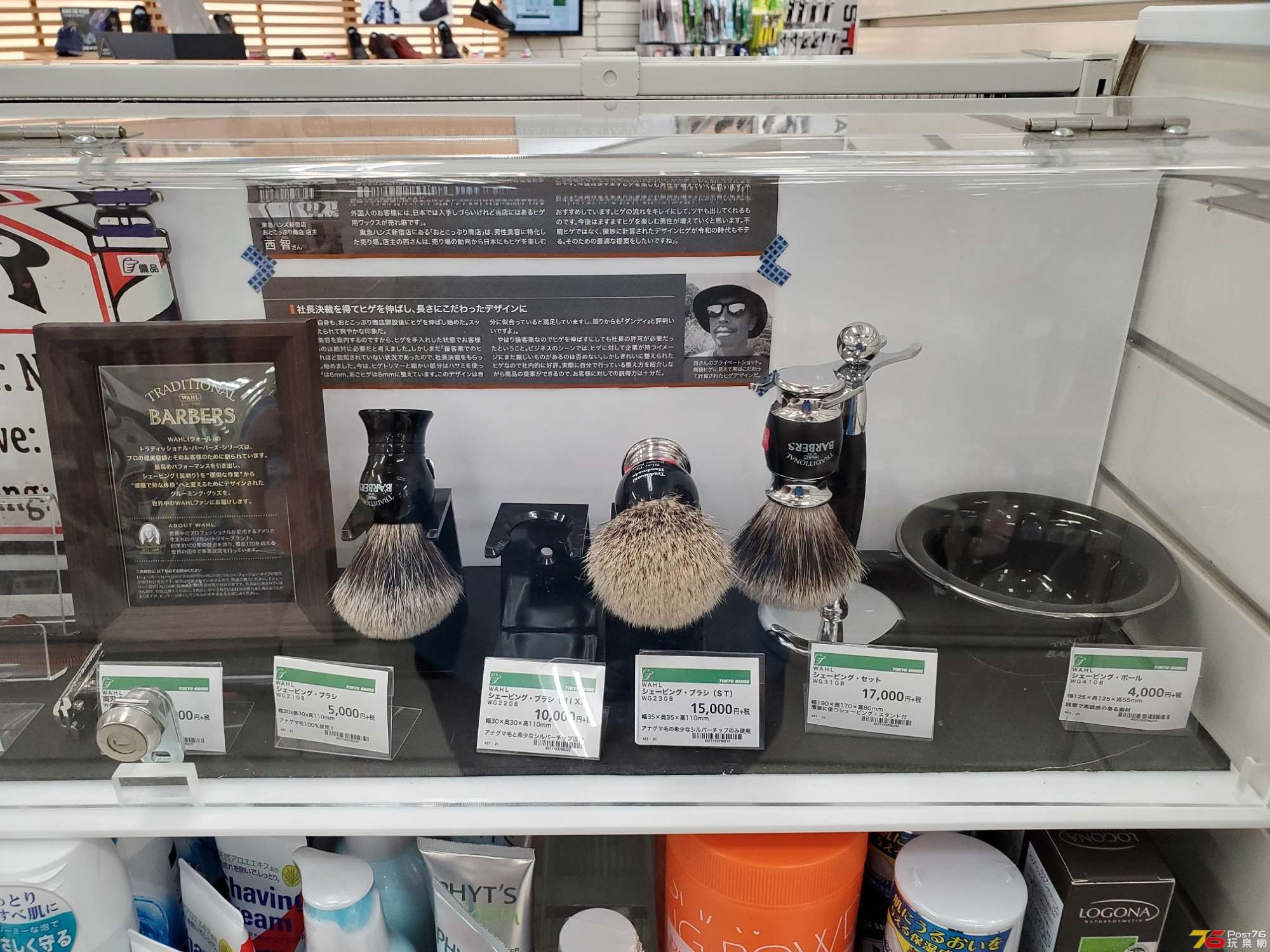 20191208_205257.jpg