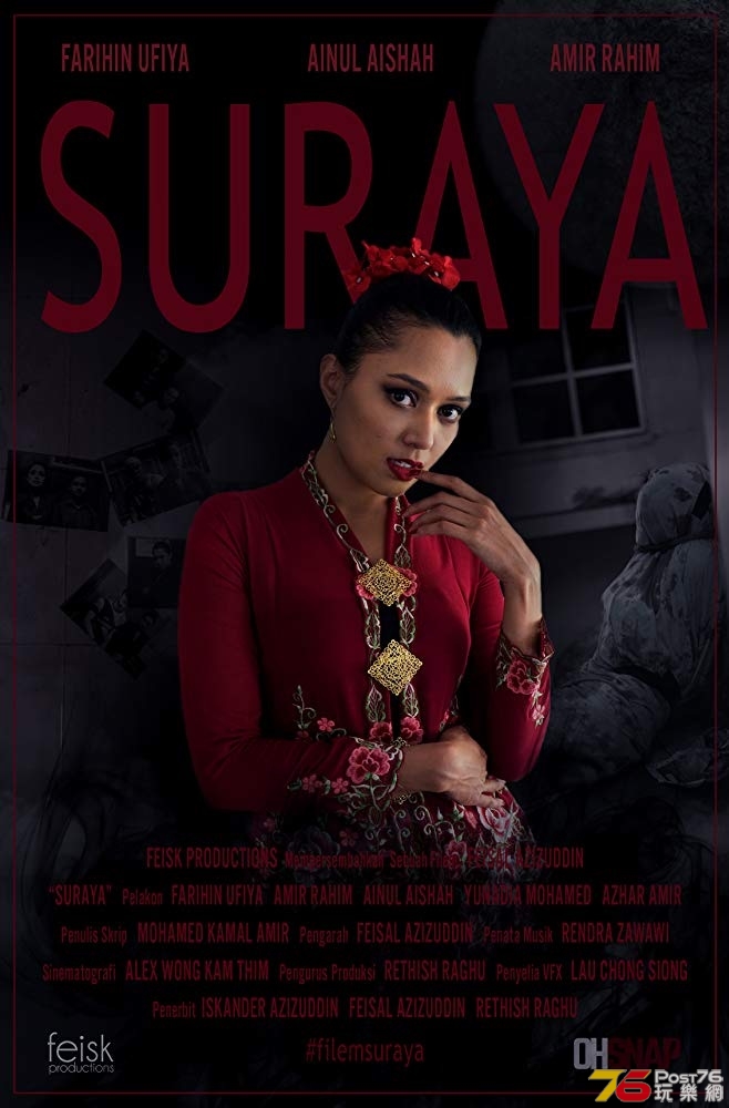 Suraya.jpg