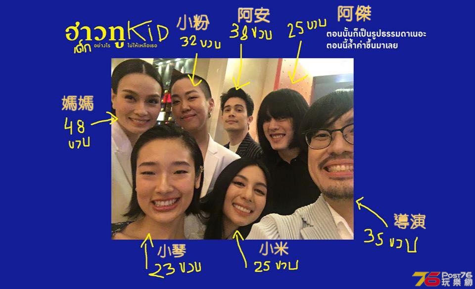 就愛斷捨離2.jpg