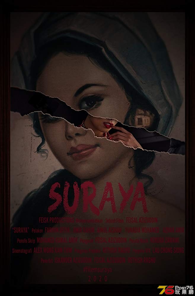 Suraya 1.jpg