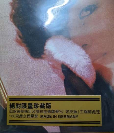 20200121_005615ss.jpg
