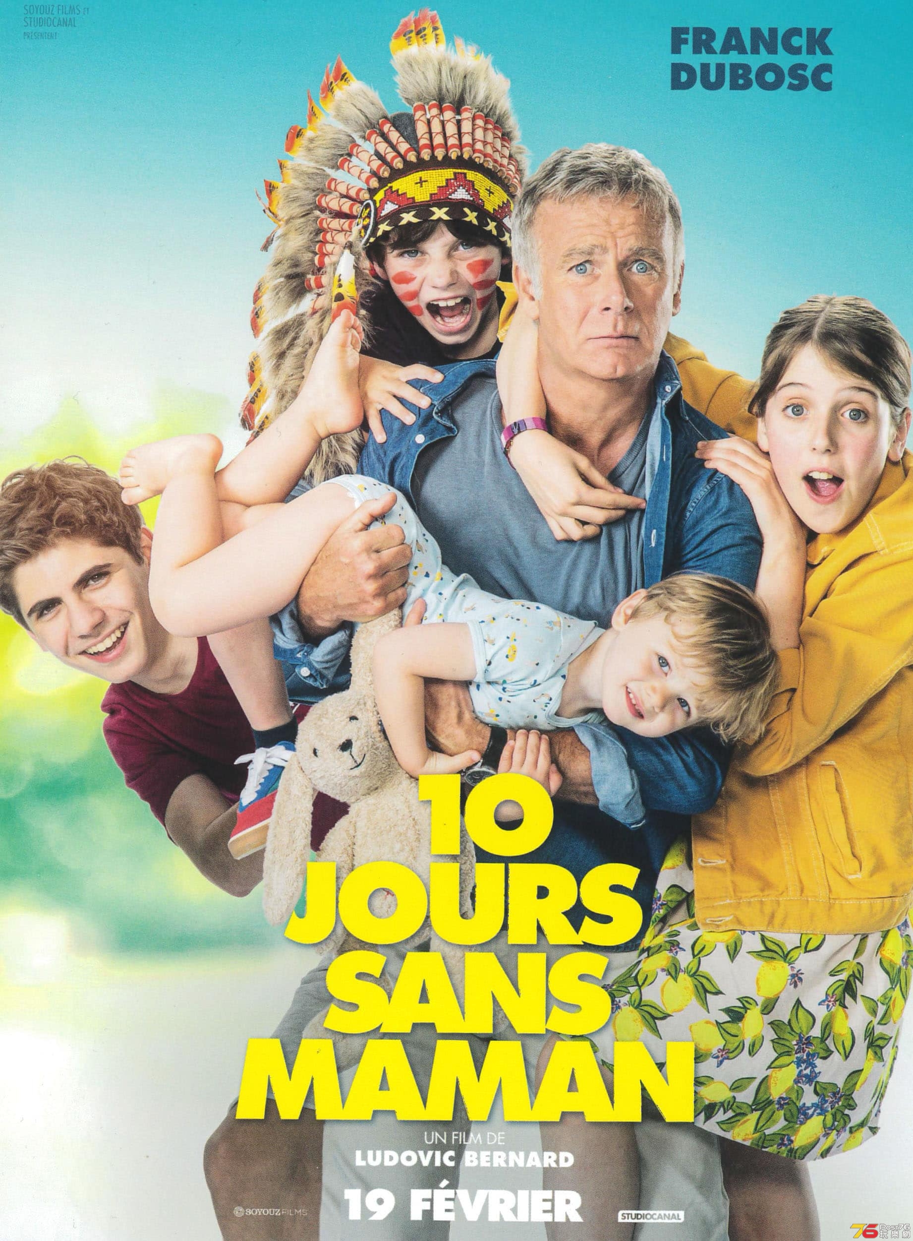 10-Jours-sans-maman.jpg