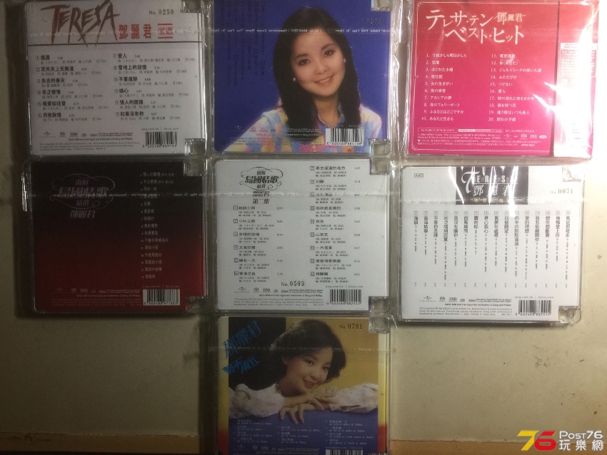 8350652B-8B07-4240-BE17-7746868278F0.jpeg