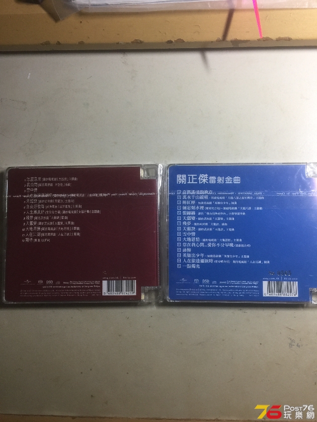 D4B5C836-3BA0-4331-90C9-D56C9923A50F.jpeg