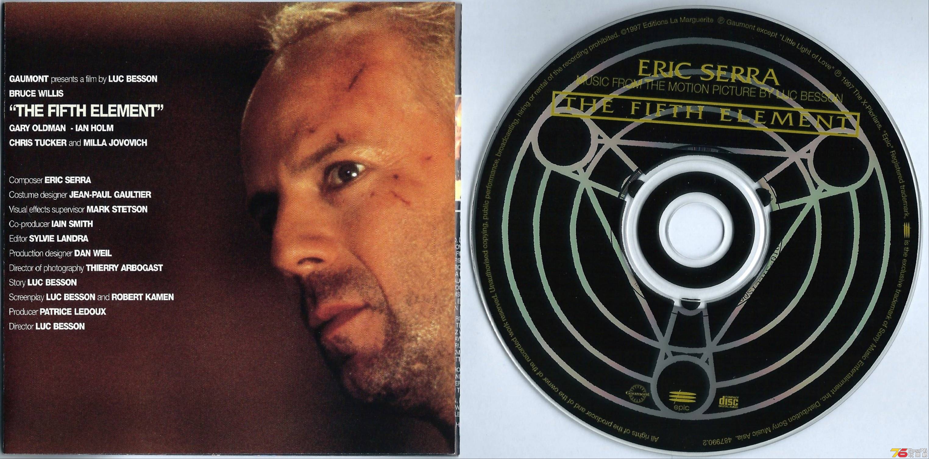 The Fifth Element  1997 OST Eric Serra ab.JPG