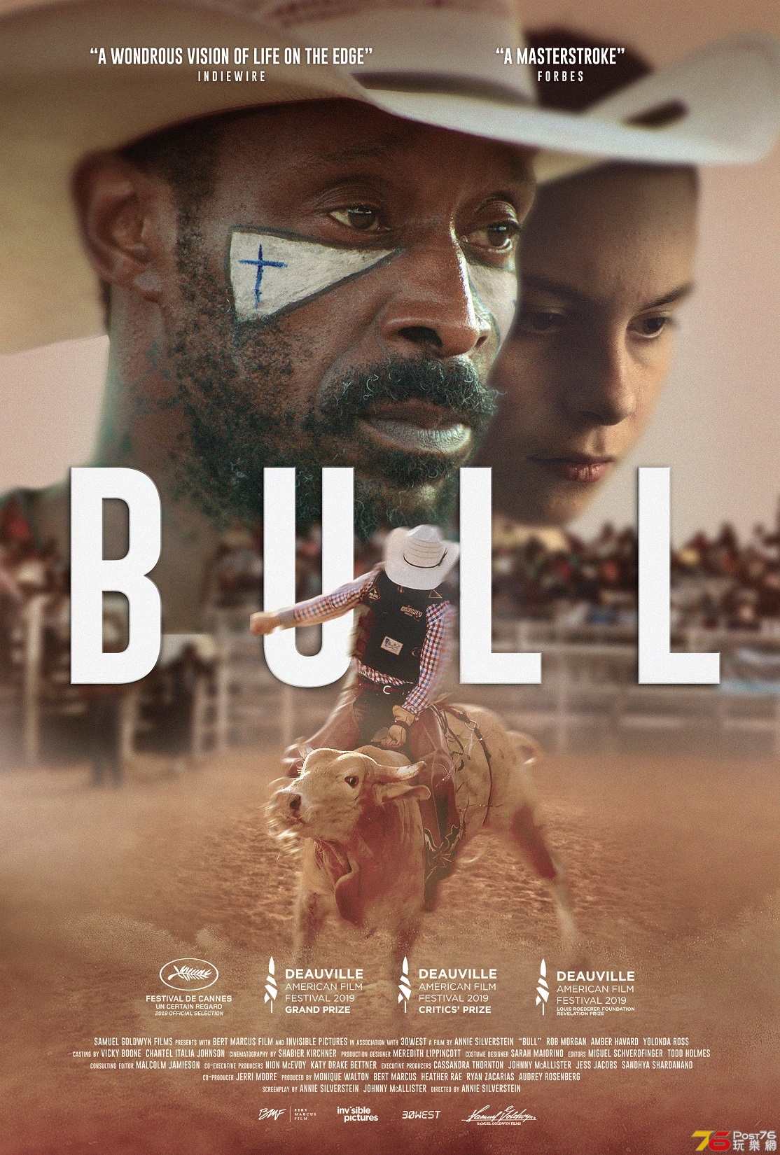 Bull.jpg