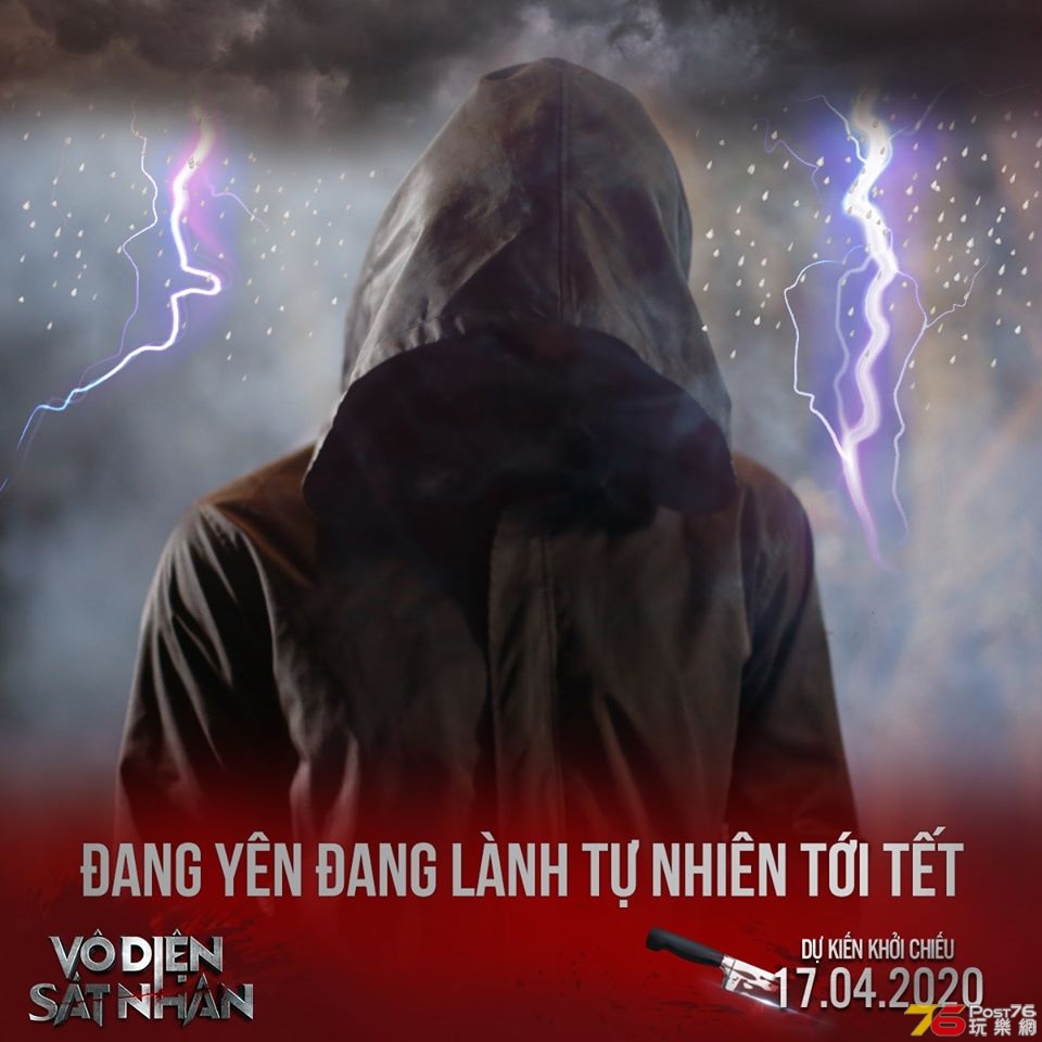 Vô Diện Sát Nhân 2.jpg