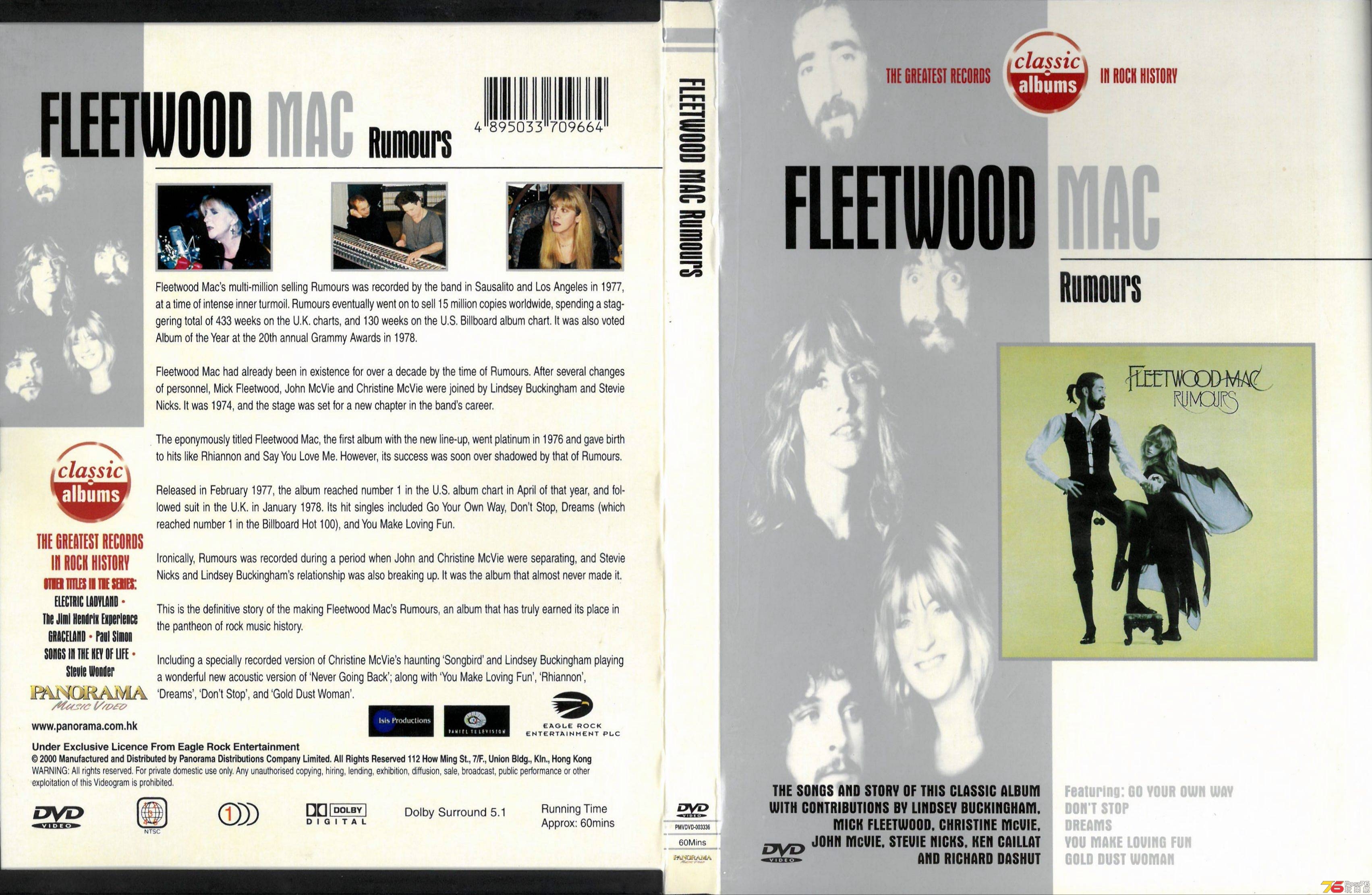 Fleetwood Mac  2000 Rumours DVD a.jpg