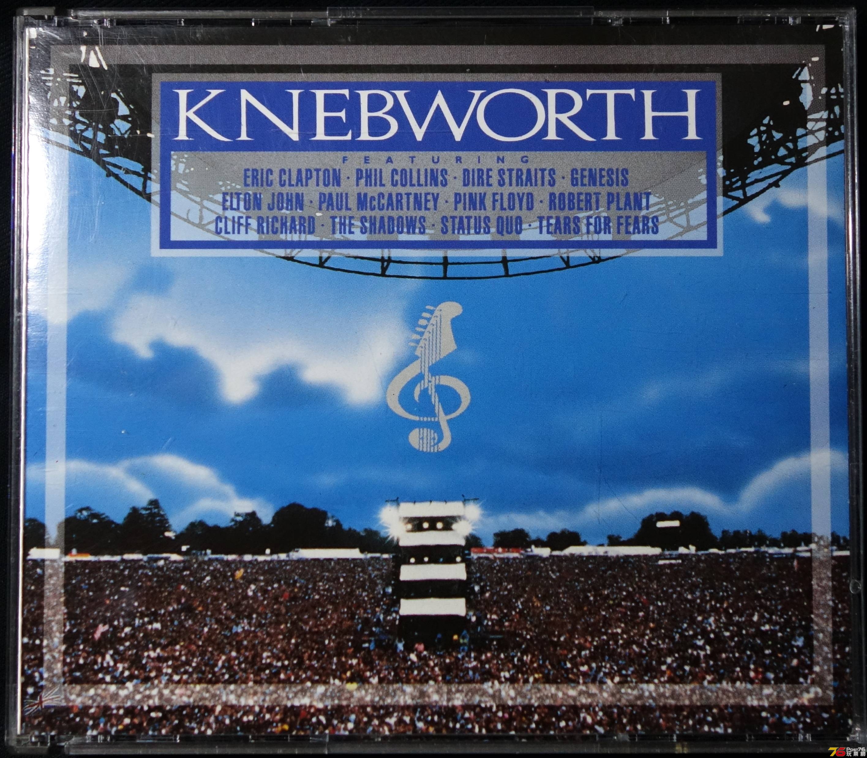 Knebworth a.JPG