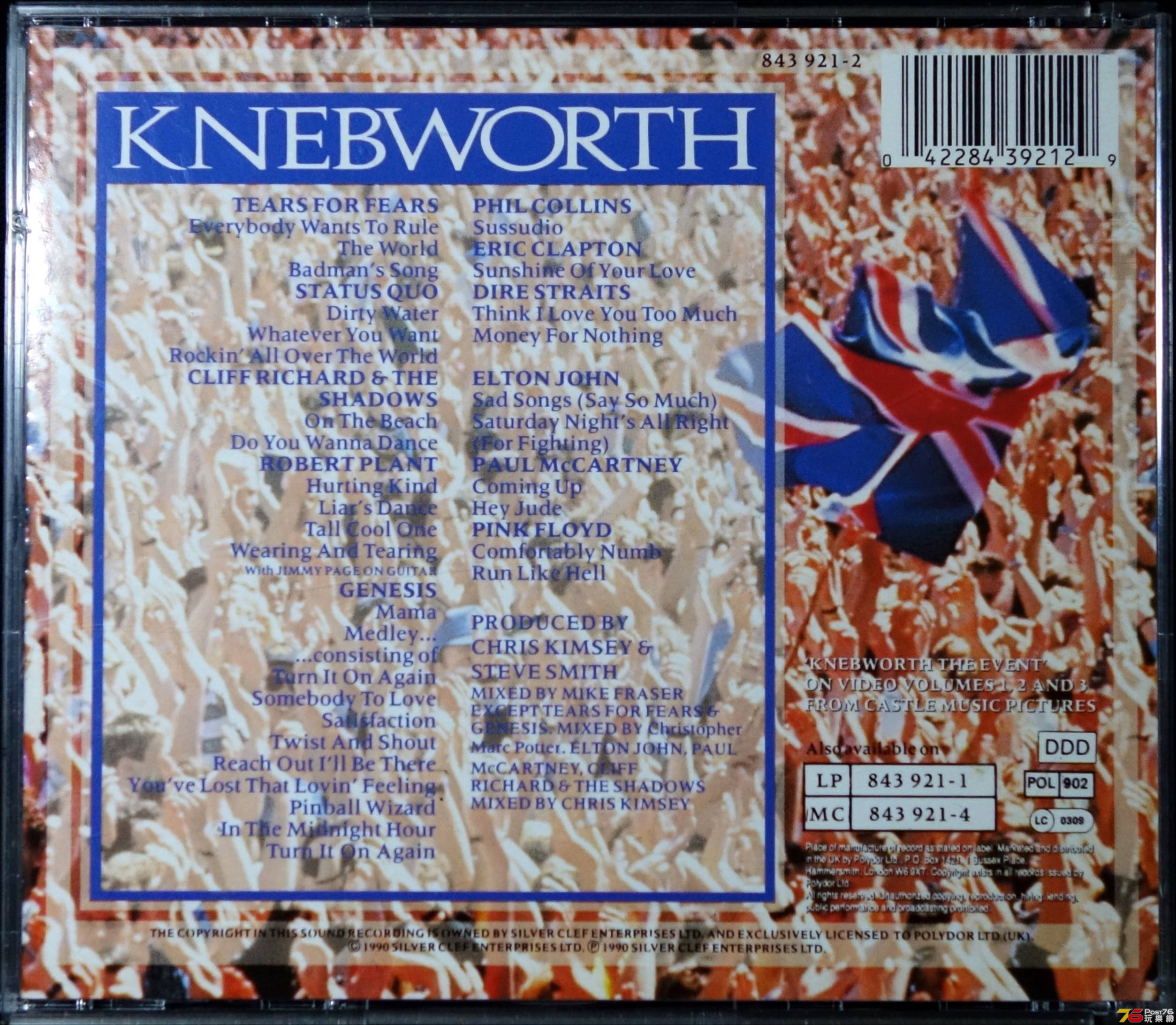 Knebworth b.JPG