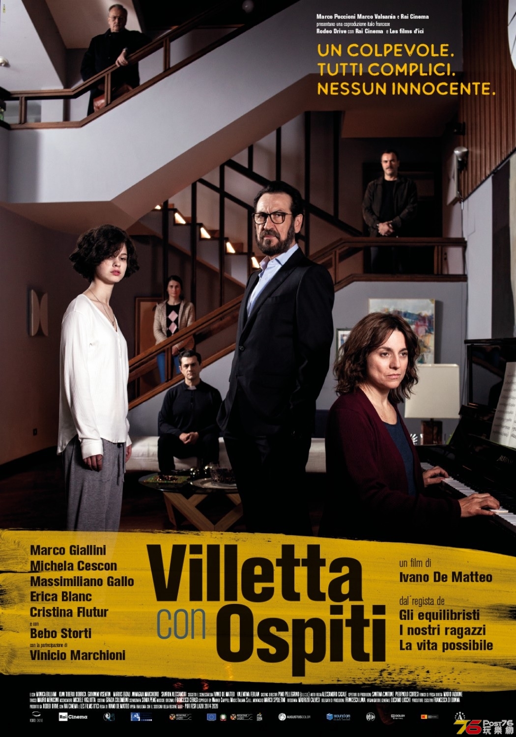 Villetta con ospiti.jpg