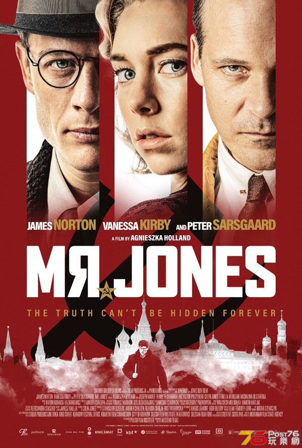 MrJonesMainUSPosterredbigm5991.jpg